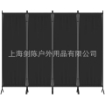 Picture of Foldable & Movable Solid Color Partition Screen