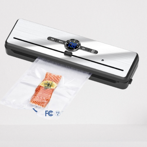 Picture of Multifunctional Automatic Vacuum Sealing Machine